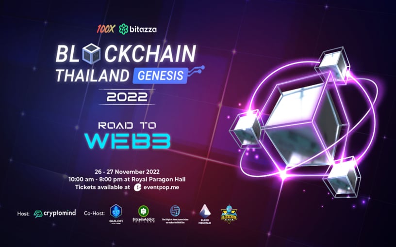 Blockchain Thailand Genesis 2022