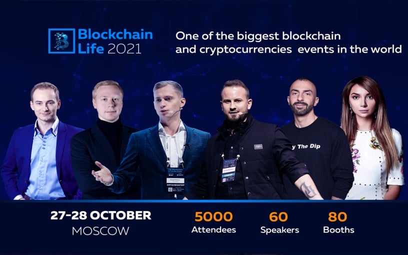 Blockchain Life 2021