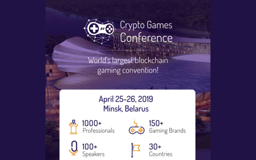 Crypto Games Conference (CGC)