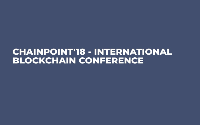 International Blockchain Conference