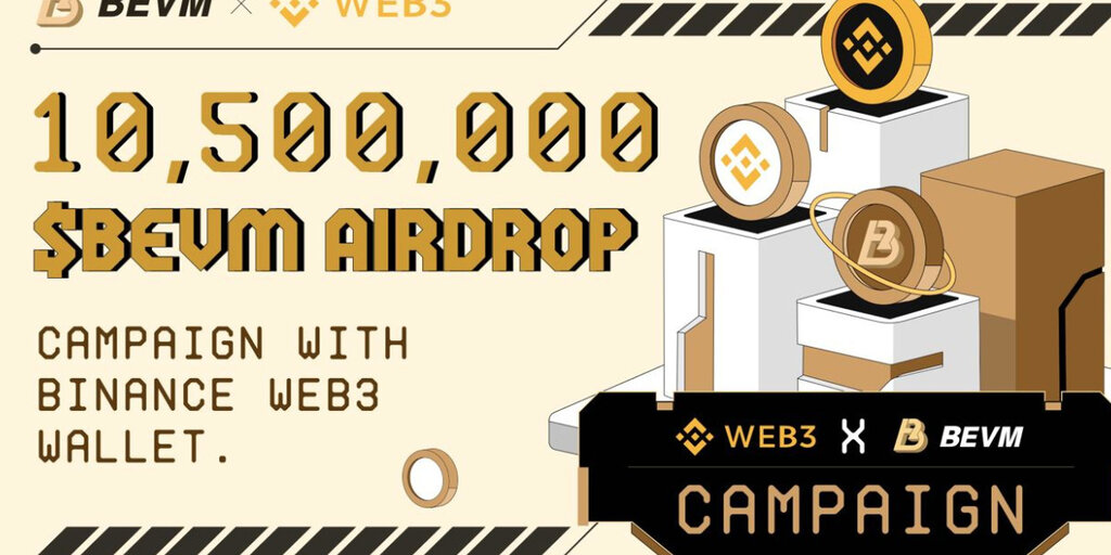 Binance Wallet and BTC L2 project BEVM launch an exclusive airdrop