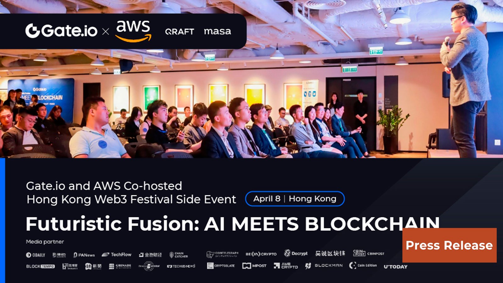 Gate.io and AWS Co-Host Hong Kong Web3 Festival Side Event