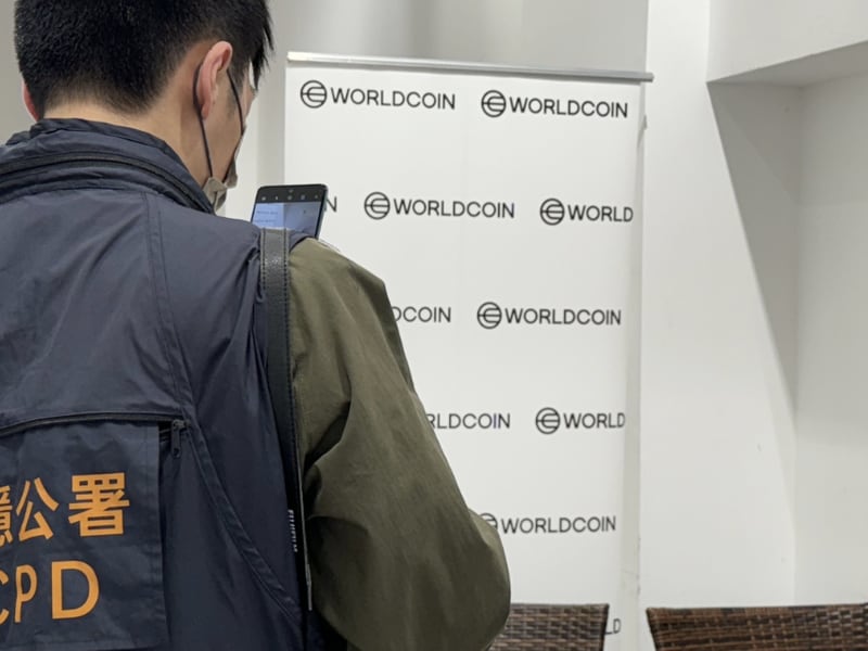 Worldcoin Operations Violate Privacy and Should Cease