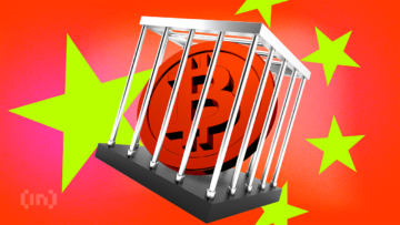 Chinese Authorities Dismantle $295 Million Illegal Crypto Ring