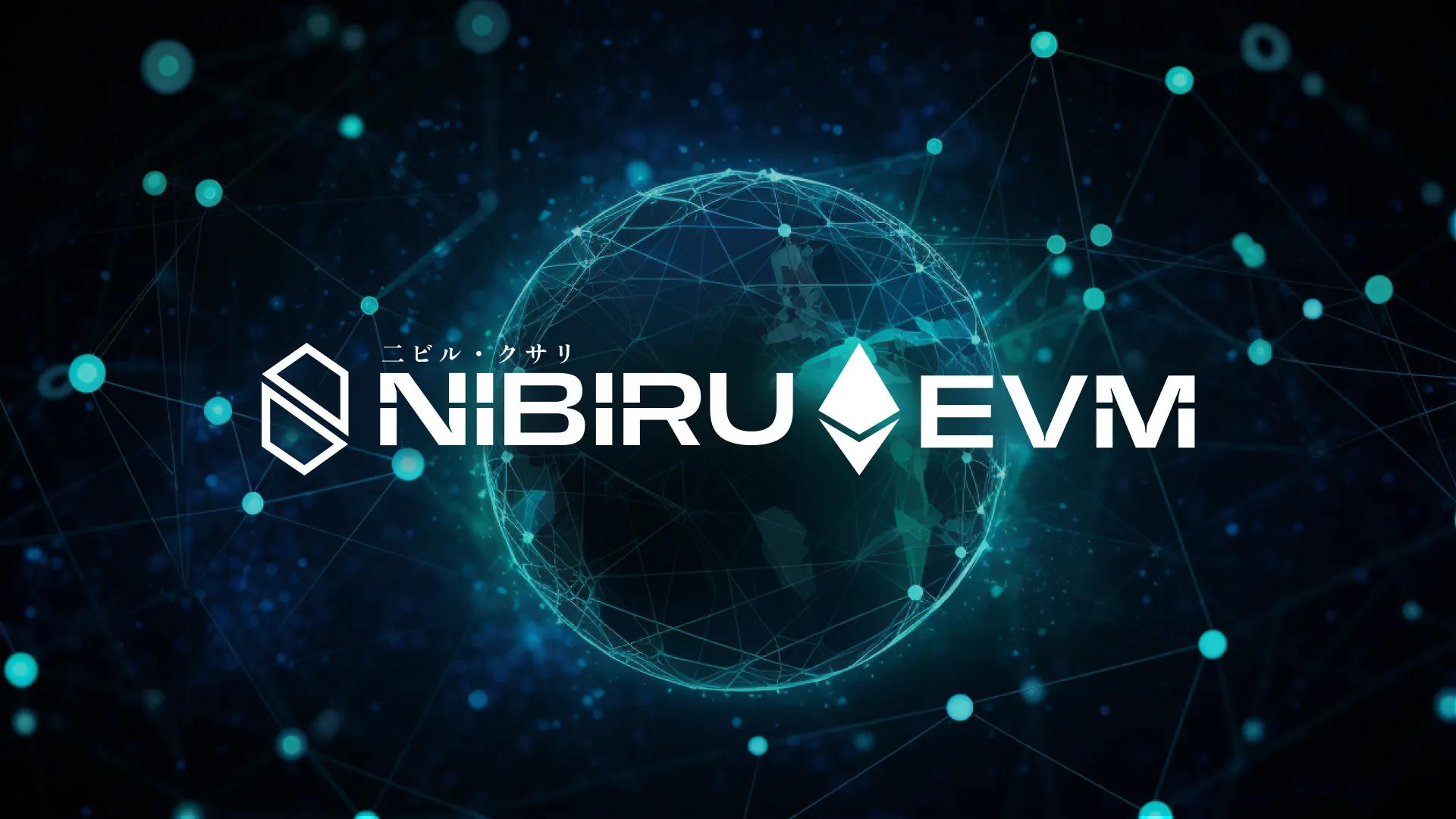 Nibiru to ‘Overcome Ethereum’s Limitations’ With High-Speed Parallel EVM