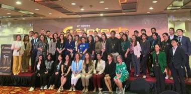 8th Fintech Revolution Summit in Manila highlights various fintech innovations